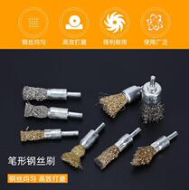 6mm handle head electric grinding machine wire wheel bowl type iron brush stainless steel brush removing paint and deburring wire brush