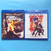 (US) New Undemolished Blood of the Redemption Blu-ray BD DVD