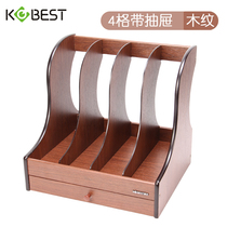 Kangbai file rack Wooden quad with drawer file frame Data frame File holder Multi-function file bar storage frame