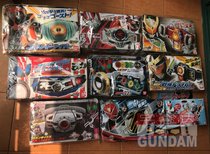 Vandet Fake Face Rider Electric Kings Armour W DCD Exaid GHOST OOO Drive Belt Imperii