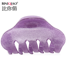 More beautiful than you Korean hair grab clip hair accessories beautiful hairclip hair card Korean front jewelry Korean spring clip