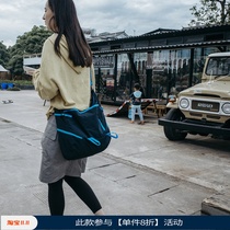 Step-by-step design sense color-crossing mountaineering bag female zipper