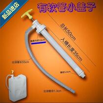 Oil Pumping Hand Moving Plastic Oil Pumping Pump Lift Oil Extractor Petrol Extractor Big Number With Hose Oil Pumping Kitchen