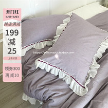 manmana Ribbon Purple Princess Lace French Princess Ruffle Four Piece Set Girls ins Purple Bedding