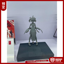 First book snail shell big fire bird Culture Machine mother little God fairy small Fu project movable hand