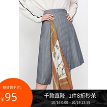 Lily spring new female design sense irregular stitching color scarf A stripe skirt 6950