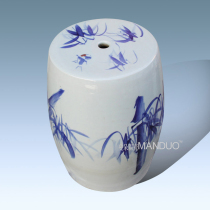 Jingdezhen porcelain ceramic stools Sunny Canopy Balcony Supplies Villa Courtyard Stools tables Bamboo