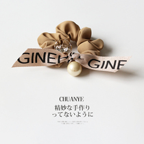 Kawano advanced sense large intestine Hairband exquisite Japanese and Korean temperament bow headwear Net red thick leather band female head rope