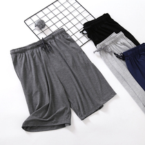 Cool feel modal cotton mens summer shorts pajama pants thin loose size five-point home beach pants can be worn outside