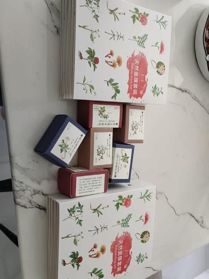 云南白药面膜价格，云南白药面膜采之汲怎么样