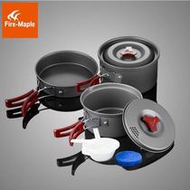 Fire Maple 202 set pot outdoor camping 2-3 people portable outdoor cookware with frying pan tableware combination set pot