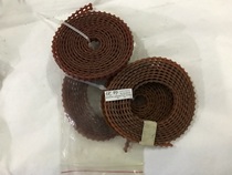  creo clio photo machine accessories cutter belt Brush belt Chain brush belt original