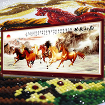 Horse to success 5D Crystal Diamond painting full of diamond masonry show living room point glue drill cross stitch new eight