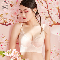 Moon color stomach bra large size underwear female fat mm gathered adjustment type sub-milk anti-sagging thin upper bracket bra
