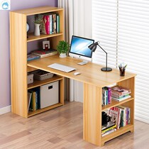 High School small apartment length 120 wide conjoined learning table one meter long 80cm student ins desktop computer desk home