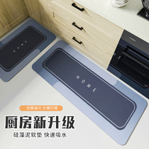 Diatom mud kitchen soft floor mat non-slip scrub absorbent mat household door mat toilet bathroom foot mat