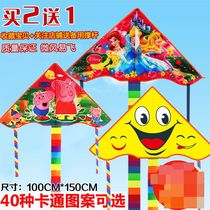 Crafts kite breeze easy to fly windy streamer mini 2019 Ultraman homemade cartoon Snow White new