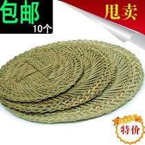 Household steamer steamed grate bamboo grate steamed steamed cage mat round non-stick bamboo mat insulation