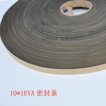 10 * 1EVA sealing strip single-sided tape sponge bead speaker horn junction box gasket hot sale