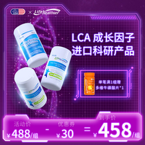 Australian Devi Overseas Calcium Supplements Young Adult Children Growth Products Calcium Flake Calcium Iron Zinc