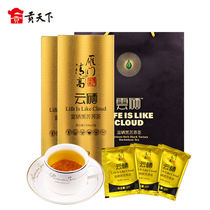 Goose Door Clear High Bitter Buckwheat Tea Cloud Selenium Black Bitter Buckwheat Tea Gift Box 240g * 2 Boxes Loaded Rich Selenium Buckwheat Tea Full Germ Tea