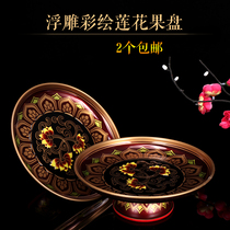 For the fruit plate for the Buddha alloy the Lotus high foot for the fruit plate for the plate for the Buddha the tribute plate for the Buddha supplies