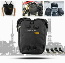 New Products Motorcycle Riding Side Case Protection Bar Backseat Side Pack Locomotive Multifunction Waterproof Rear Tailbag Saddle saddle hanging bag