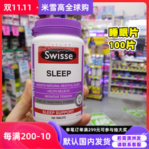 Australian Swisse Sleep Herbal Ingredients Men and Women Nutritional Supplements 100 Grains Snowy Rice Daigo Shopping