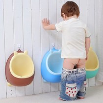 Baby small poop for children flush hanging wall standing upright urinating nursery boy toilet urinal sitting defecating toilet