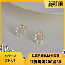 Handmade wild earring strong light natural pearl 14k gold stud earrings ear clip temperament ins simple earrings