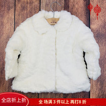 Mille Bear Winter Female Palate Clothing Leather Grass Jacket Clip Cotton Blouse Cotton Padded Jacket Baby Princess Out To Serve Baby Clothes New