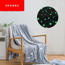 Children Magic stars sky blanket fluorescent coral nap nap air conditioning cover glowing flannel blanket