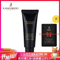 Kangaroo mother pregnant women facial cleanser Birds Nest skin cream natural moisturizing oil control facial cleanser special skin care products