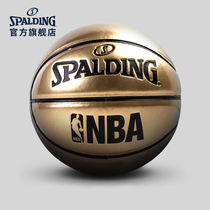 SPALDING official flagship store Childrens gift Golden mirror play PU basketball No 1 ball 66-996Y