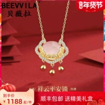 18K rose gold wishful safety lock necklace female sterling silver platinum longevity lock pendant mother mother birthday gift