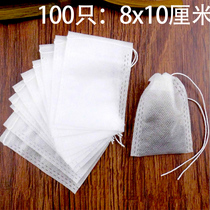 Non-woven filter bag Soup Bag Torture Traditional Chinese Medicine Sepp Filter Bag Hale stock Sack Tea Bag bag 8x10