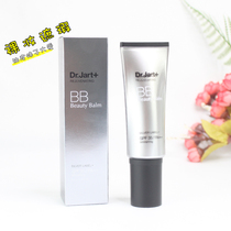 South Korea dr jart Tijia silver tube BB cream controlled oil moisturizing and persistent powder bottom liquid naked makeup