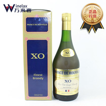 French import of Leap XO brandy PRINCE DE ROUVILLE XO BRANDY 700ml