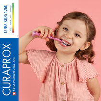 Curaprox Corey Bao Swiss original imported 1-4 years old baby children silicone macaron soft toothbrush