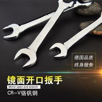 Mirror double dumb wrench Open wrench Auto repair wrench dumb wrench Machine maintenance wrench Dead wrench