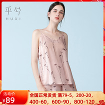 The cotton mudell pyjamas sleeping suit ladies home conserved HX431904