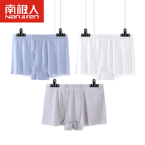 Boys Underpants Tong Summer Thin Modal Childrens Four Corner Boxer Shorts Little Boy Brand Teenager