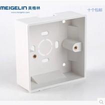 Switch ultra-thin wall bottom box box clear resistance open box type 86 burning box Yaming installation wiring socket universal