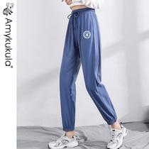 Gray sweatpants womens loose drawstring feet small feet close ins Korean version thin section hanging extended version high nine points