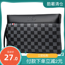 2021 new mens handbags Fashion mens handbag Handbags handbag handbag Casual Clip Bag Tide Texture Wallet