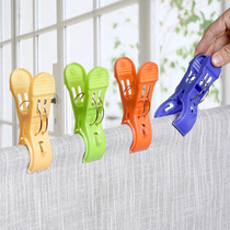 Plastic powerful durable sun cotton quilts dry clothes clamps multipurpose anti-slip large number thickened windproof clip clothespin