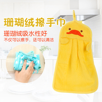 Korean cartoon cute creative coral velvet towel kitchen can be hung super thick absorbent towel towel