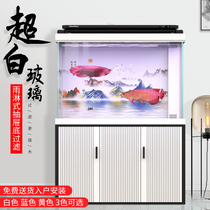Sensen super white glass fish tank living room large ecological aquarium 1 2 meters Chinese bottom filter dragon fish tank no change water