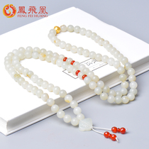 Fengfeihuang Xinjiang Hetian Jade seed material bracelet men and women necklace natural raw stone leather multi-Circle Bracelet with certificate