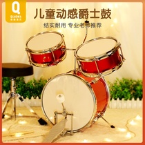 Child Alloy Rack Subdrum Beginners 3-8-12 Year Old Toys 6 Boys 9 Home Knocks Percussion Instruments Girls Day Gifts